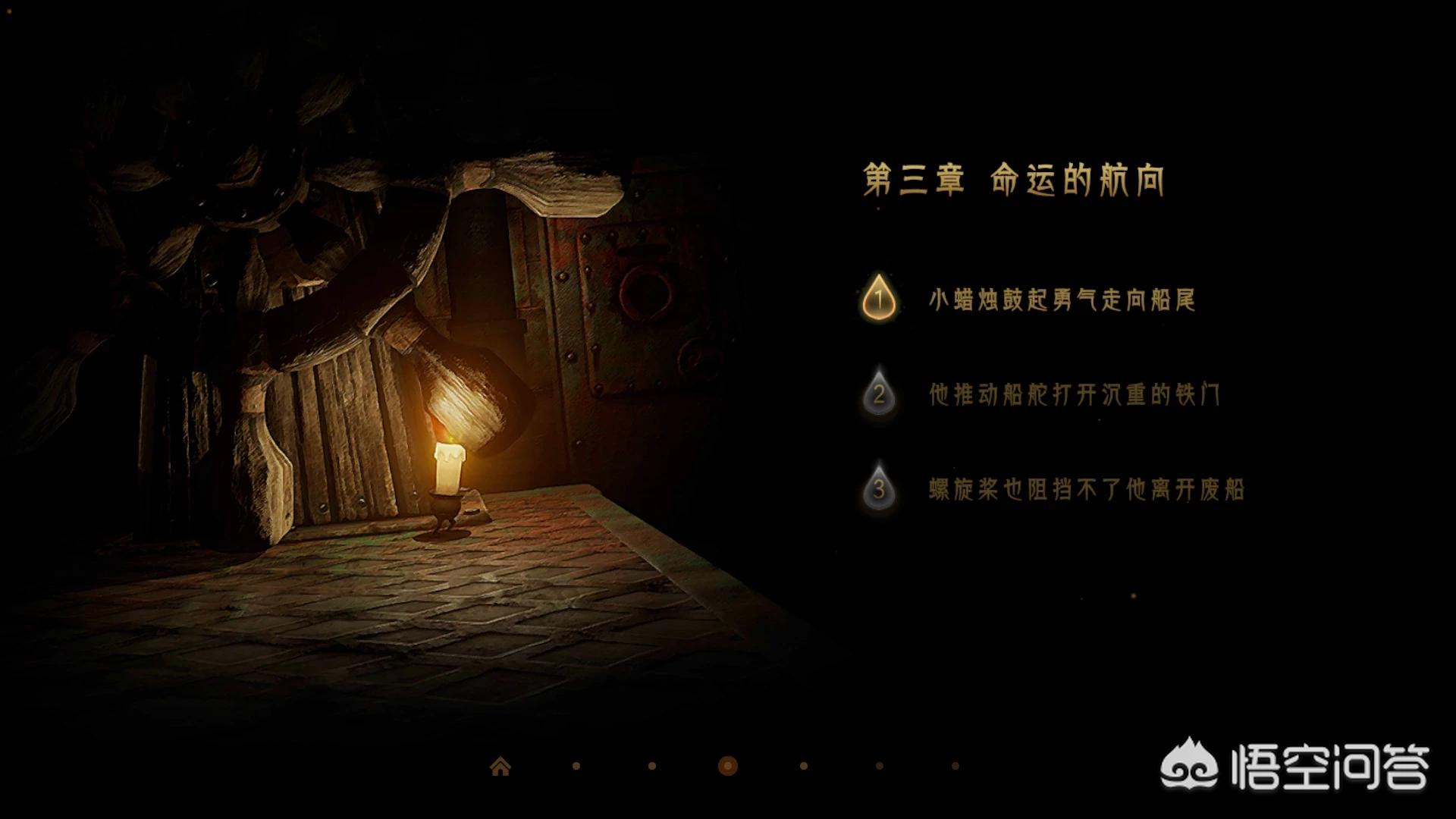 手机游戏破解网_手机游戏破解网站有哪些