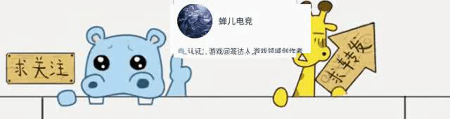 法师猴子_法师猴子出什么装备