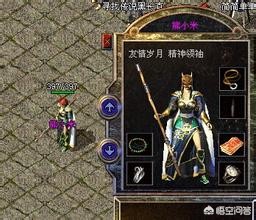 火爆传奇_火爆传奇手游