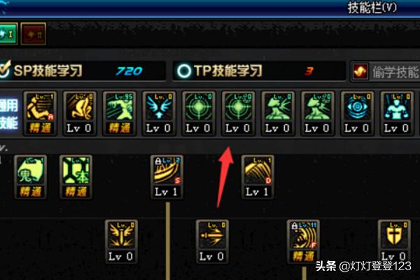 鬼泣pk加点_鬼泣pk加点2024