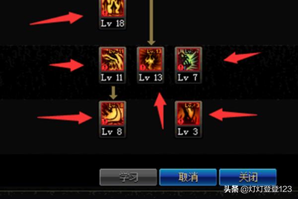 鬼泣pk加点_鬼泣pk加点2024