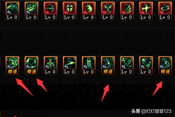 鬼泣pk加点_鬼泣pk加点2024