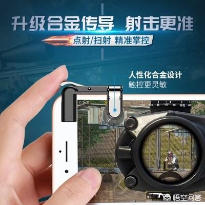 吃鸡辅助_吃鸡辅助器免费开挂