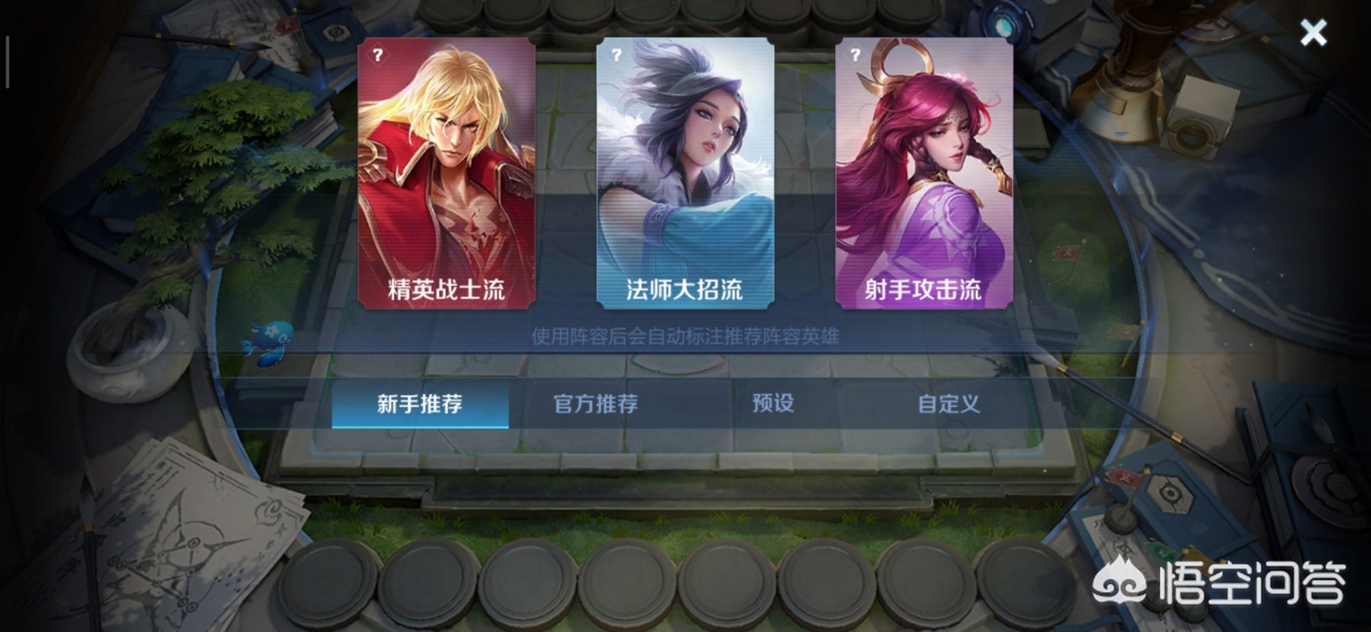 英雄联盟cg_英雄联盟cg动画大全