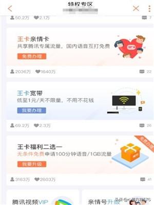 dnfcdkey兑换_DNFcdkey兑换码怎么获得