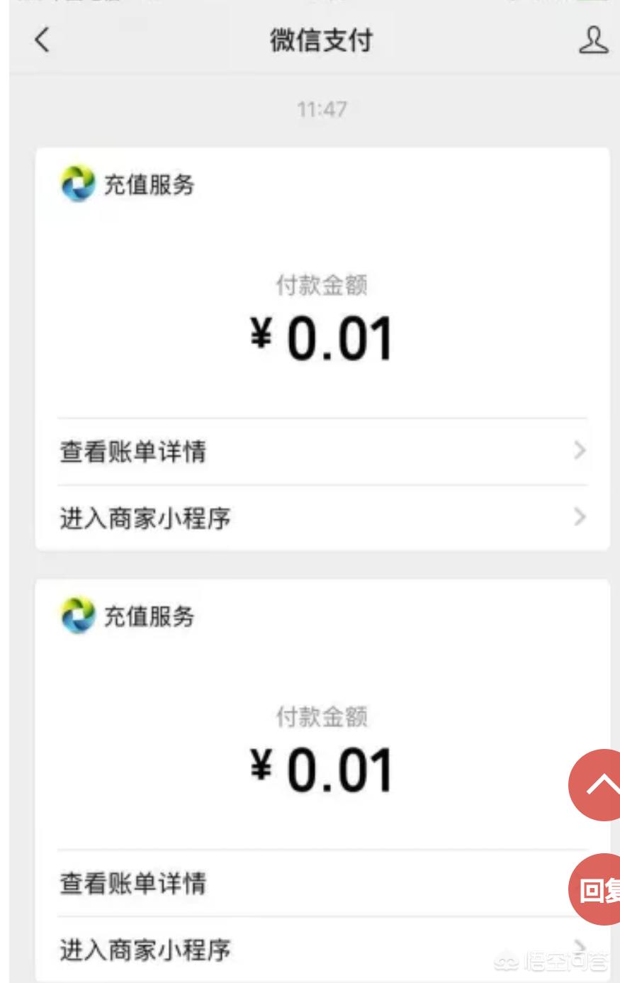 lol商城bug_lol商城bug最后都收回了吗