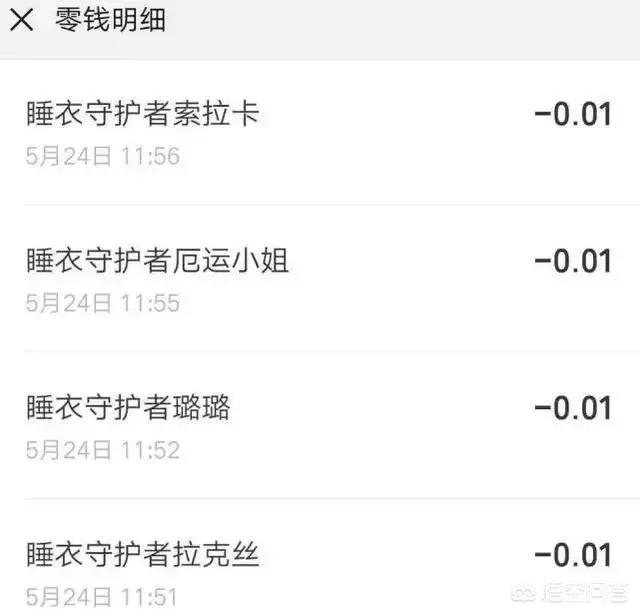 lol商城bug_lol商城bug最后都收回了吗