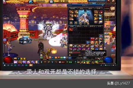dnf赚钱最快的方法_dnf赚钱最快的方法是什么