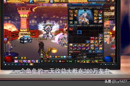 dnf赚钱最快的方法_dnf赚钱最快的方法是什么