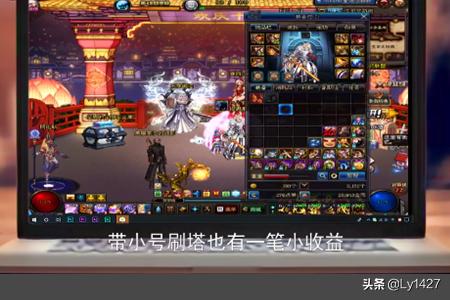 dnf赚钱最快的方法_dnf赚钱最快的方法是什么