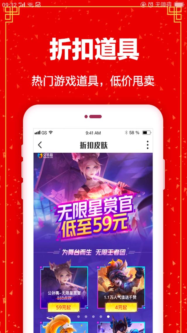 手游平台_手游平台排行榜前十名