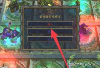 魔兽僵尸岛_魔兽僵尸岛6.0攻略
