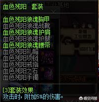 dnf神秘的陨石_dnf神秘的陨石还有用吗