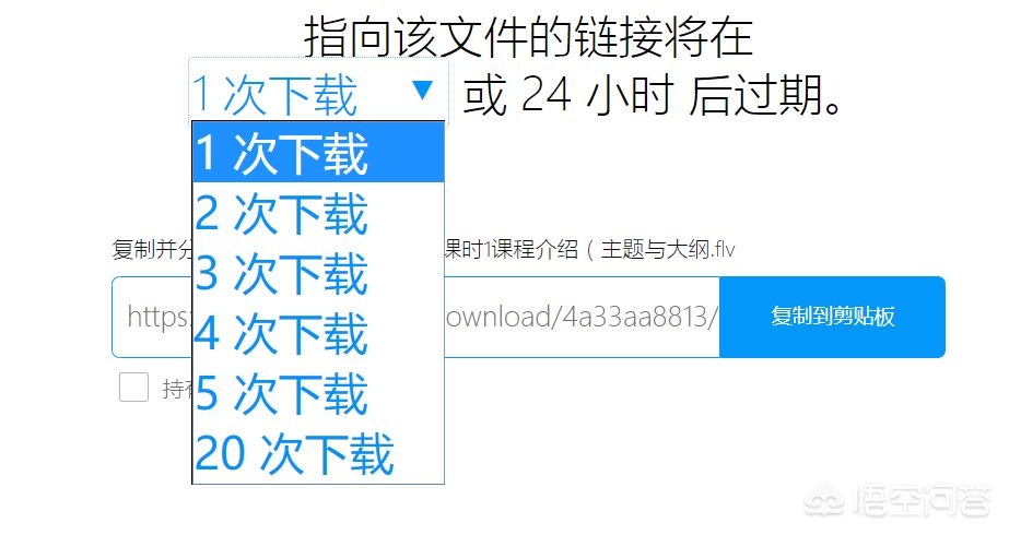 百度云网页版登录入口_百度云网页版登录入口手机版