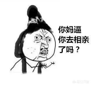 扫福集福图片_扫福集福图片隐藏图片