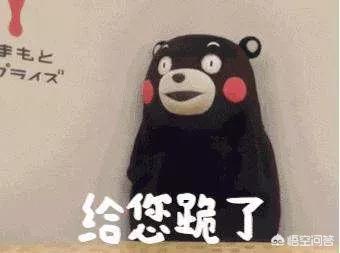 扫福集福图片_扫福集福图片隐藏图片
