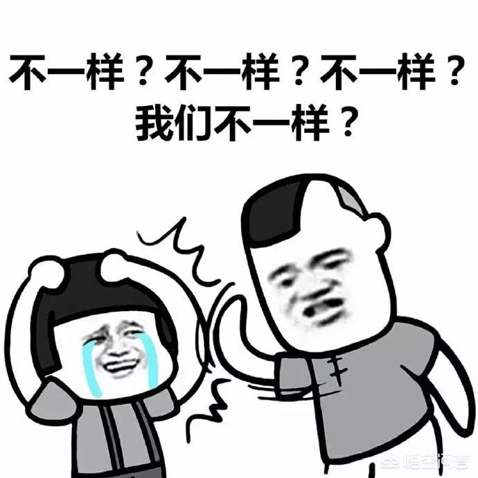 扫福集福图片_扫福集福图片隐藏图片