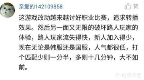 dnf冰冷的微笑_dnf冰冷的微笑属性
