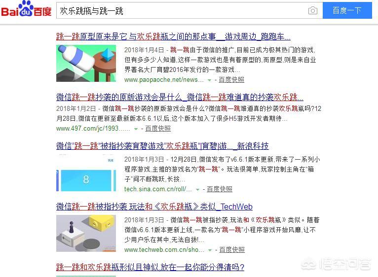 网游点卡_网游点卡什么意思