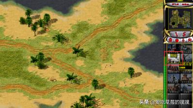 红警2共和国之辉修改器_红警2共和国之辉修改器通用版