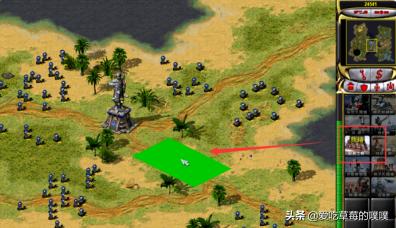 红警2共和国之辉修改器_红警2共和国之辉修改器通用版