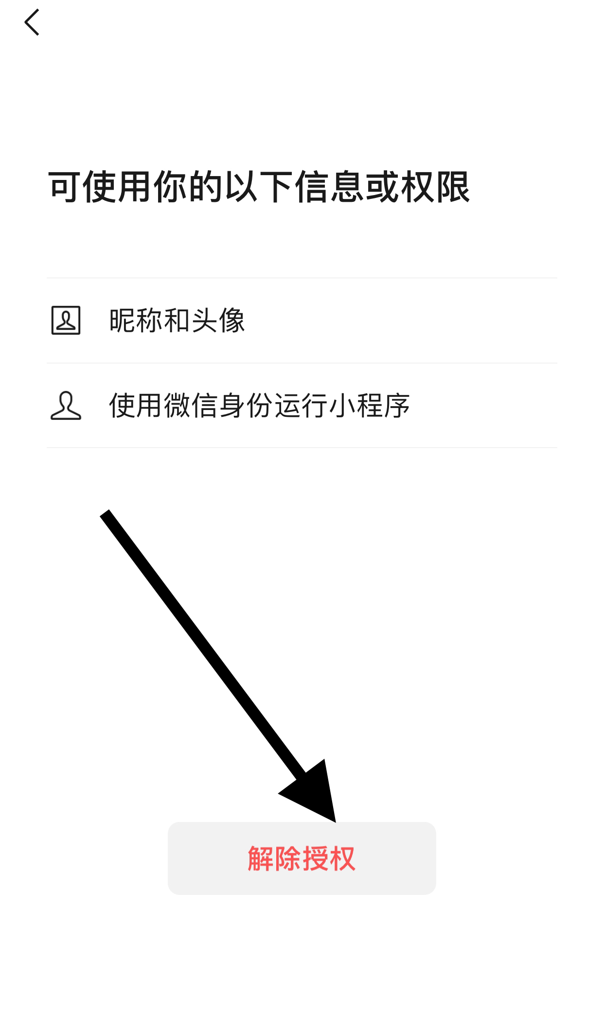 御剑问道_御剑问道兑换码