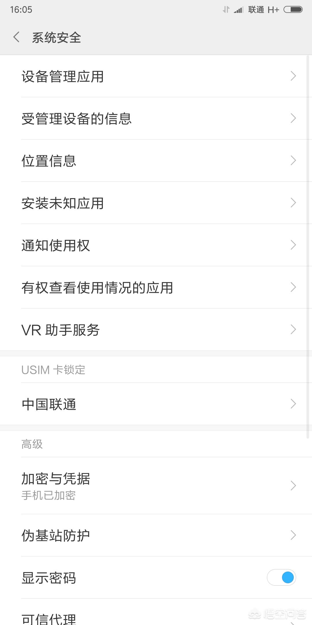 手机连接不上360手机助手_手机连接不上360手机助手怎么办