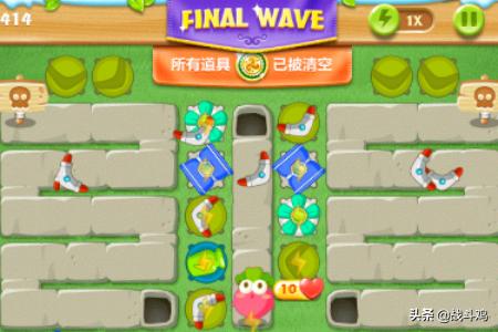 保卫萝卜2 42_保卫萝卜2 42关攻略图解法攻略