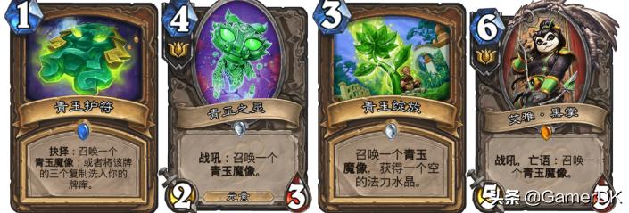 炉石传说乱斗_炉石传说乱斗模式卡组