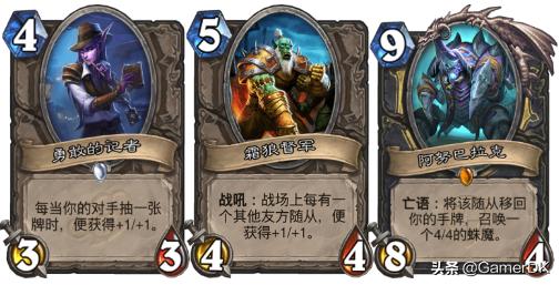 炉石传说乱斗_炉石传说乱斗模式卡组
