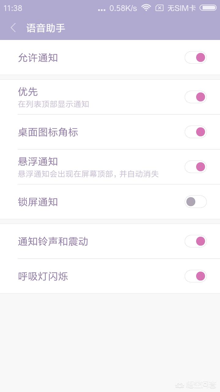 绝地求生李云龙语音包_吃鸡李云龙语音包