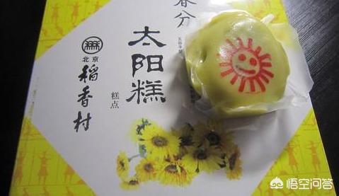 二月二龙抬头这里的龙最初指的是_二月二龙抬头这里的龙最初指的是什么