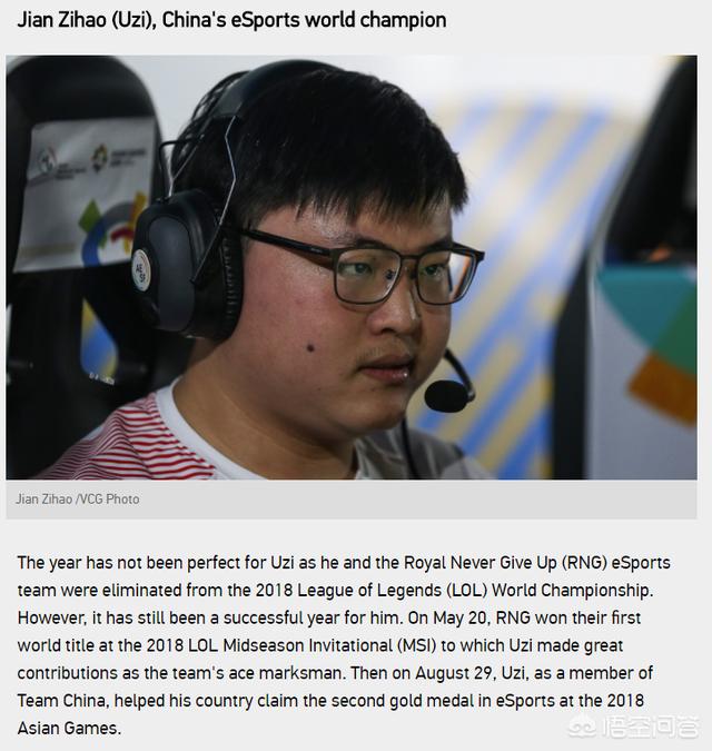 上海风云电竞馆_上海风云电竞馆赛事
