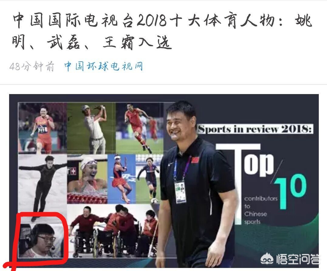 上海风云电竞馆_上海风云电竞馆赛事