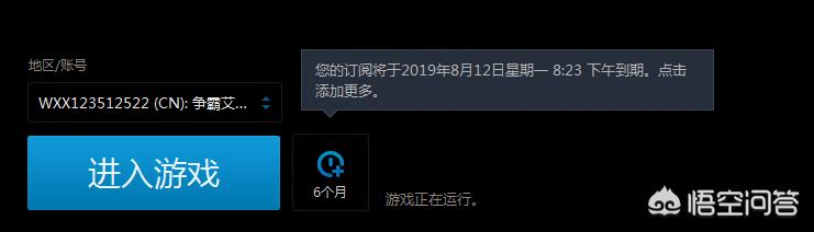 魔兽世界幽灵虎_魔兽世界幽灵虎坐骑怎么获取