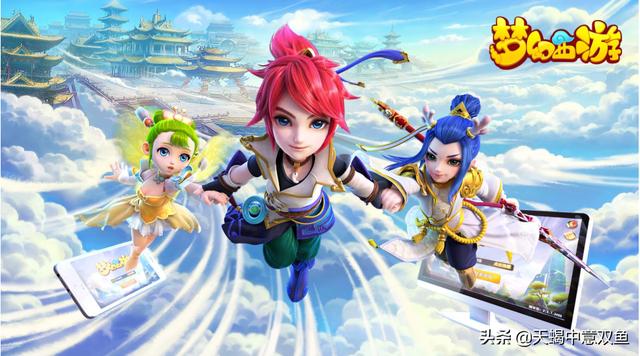 梦幻西游召唤兽技能_梦幻西游召唤兽技能排序图