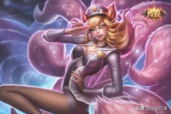 lol阿狸新皮肤_lol阿狸新皮肤多少钱