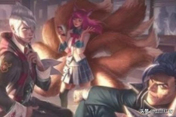 lol阿狸新皮肤_lol阿狸新皮肤多少钱
