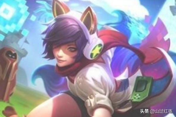 lol阿狸新皮肤_lol阿狸新皮肤多少钱