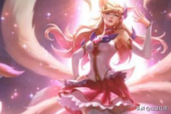 lol阿狸新皮肤_lol阿狸新皮肤多少钱