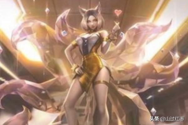 lol阿狸新皮肤_lol阿狸新皮肤多少钱
