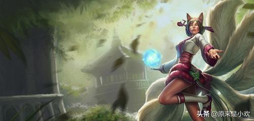lol阿狸新皮肤_lol阿狸新皮肤多少钱