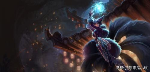 lol阿狸新皮肤_lol阿狸新皮肤多少钱