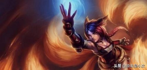 lol阿狸新皮肤_lol阿狸新皮肤多少钱
