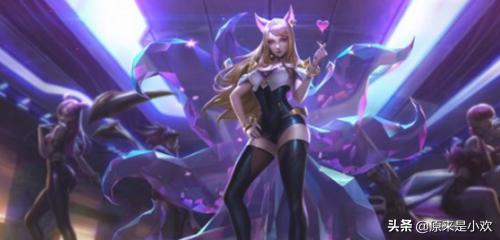 lol阿狸新皮肤_lol阿狸新皮肤多少钱