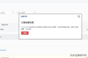 英雄联盟英雄购买_英雄联盟英雄购买推荐
