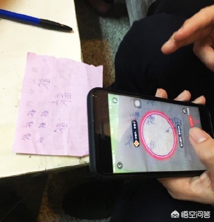支付宝扫福图片_支付宝扫福图片大全