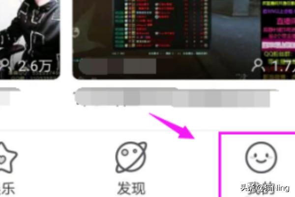 封号查询_封号查询腾讯安全中心