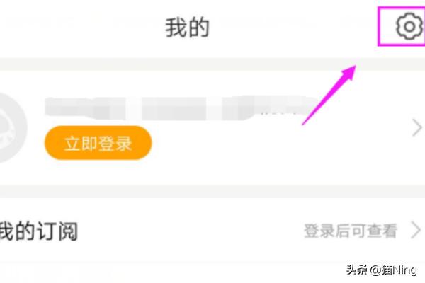 封号查询_封号查询腾讯安全中心