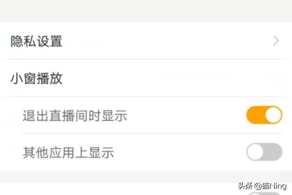封号查询_封号查询腾讯安全中心